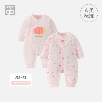 gb 好孩子 婴儿长袖连体衣 2件装