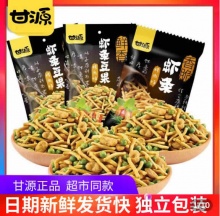 甘源牌 虾条豆果共460g
