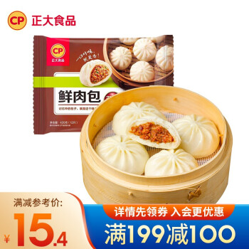 正大 速冻中式鲜肉包420g 12个装