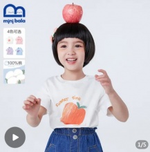 迷你巴拉巴拉  儿童短袖T恤