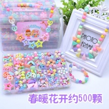 麦宝创玩 儿童手工串珠玩具24格送9件套