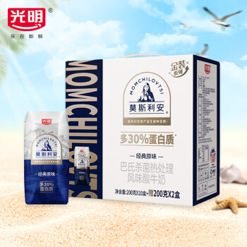 光明 莫斯利安金装风味酸牛奶原味200g*12盒
