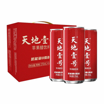 天地壹号 苹果醋饮料270ml*12罐
