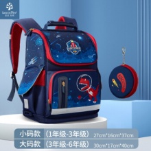 京东 KK树小学生书包：男童款