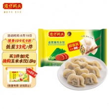 湾仔码头 韭菜猪肉水饺1320g