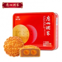 广州酒家  好事成双月饼礼盒 650g 礼盒装