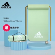 阿迪达斯 瑜伽垫厚10mm 