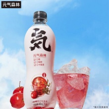 元气森林 苏打气泡水无糖饮料山楂480mL*15瓶