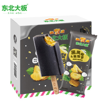 京东 东北大板冰淇淋雪糕：