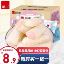 京东 泓一几款小零食：