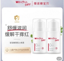 拼多多几款：