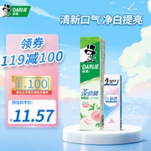  好来 白桃萃茶套装（初萃茶白桃160g+白酵素25g）
