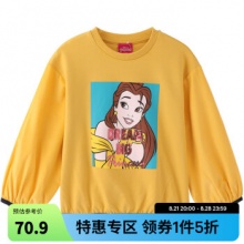 安奈儿女童灯笼袖卫衣