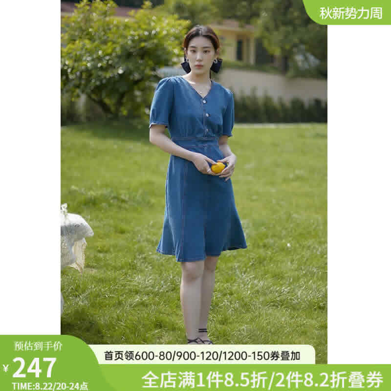 独束 复古收腰牛仔裙