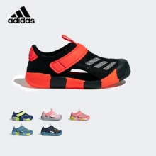  adidas阿迪达斯 婴童包头休闲运动沙滩鞋
