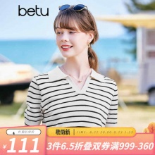 betu百图女装