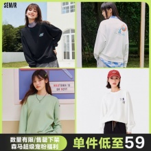 森马  女子卫衣