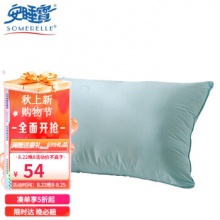 安睡宝 四孔立体抗菌纤维枕