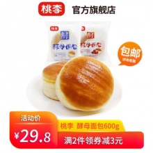 桃李面包 酵母面包600g