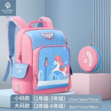 KK树 小学生书包：