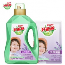 好爸爸　洗衣液1kg瓶装+500g补充装