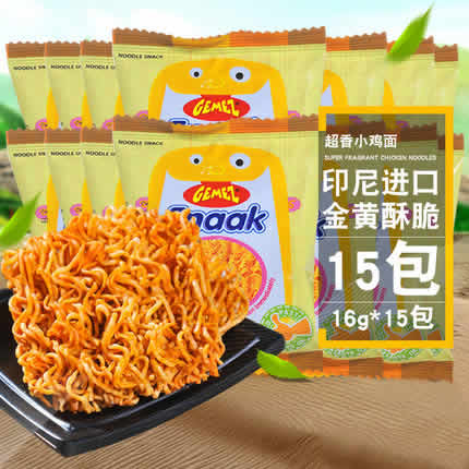 GEMEZ 印尼小鸡干脆面15包＋送5包