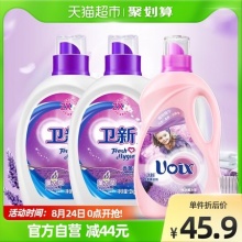 卫新洗衣液柔顺剂6kg套装