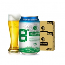 青岛崂山啤酒 清爽 8度  330ml*24听*2箱