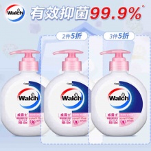 威露士　抑菌洗手液倍护滋润525ml 