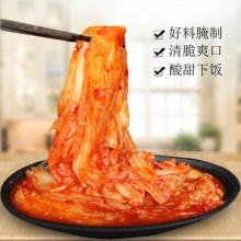 韩宗府 韩式辣白菜450g*2袋，