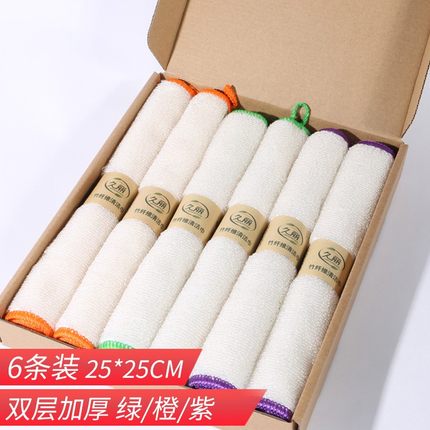 久丽洗碗布竹纤维厨房抹布8片