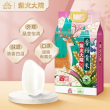 柴火大院 国潮瑞兽 香稻贡米5kg*2件