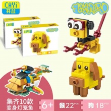 开益　小颗粒积木模型拼插玩具