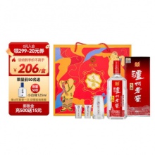 泸州老窖 55度头曲礼盒625ml*2瓶