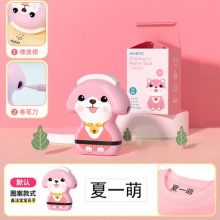 虎夫子 多功能名字印章 