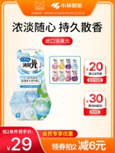 小林制药空气清新剂400ml