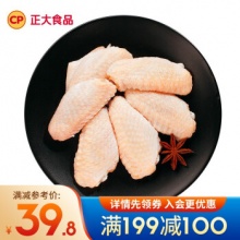 正大食品 鸡翅中500g