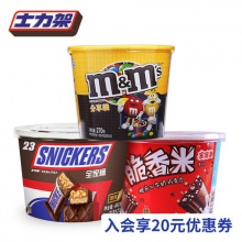 德芙MMS脆香米巧克力多口味混合3桶