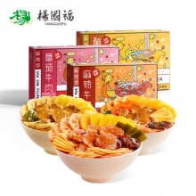 杨国福 麻辣烫自煮方便米粉3盒装