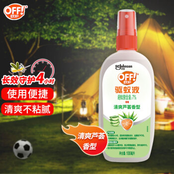 雷达(Raid) 欧护驱蚊液100ml