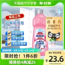 花王 魔术灵浴室清洁剂 500ml