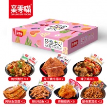 亲零嘴零食大礼包26包