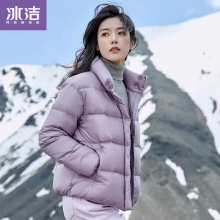冰洁 女士 轻薄面包羽绒服 