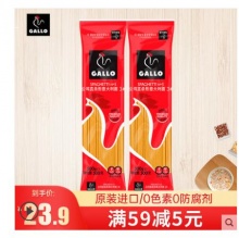 【16.92】公鸡 直条意大利面 250g*4袋
