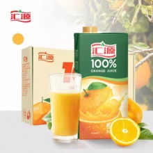 汇源果汁 100%橙汁1Lx5盒