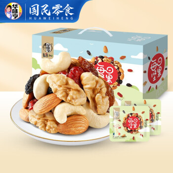 华味亨 每日坚果750g