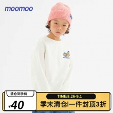 moomoo　男童圆领卫衣