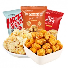 紫东　黄金玉米花500g