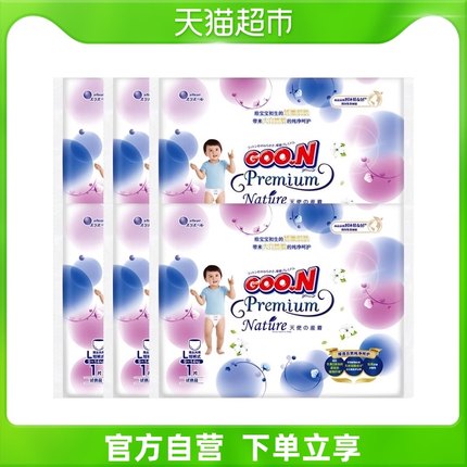 大王 短裤式纸尿裤天使自然之恩L6片