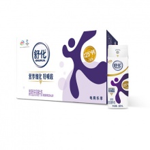 伊利　舒化高钙无乳糖牛奶24盒*220ml